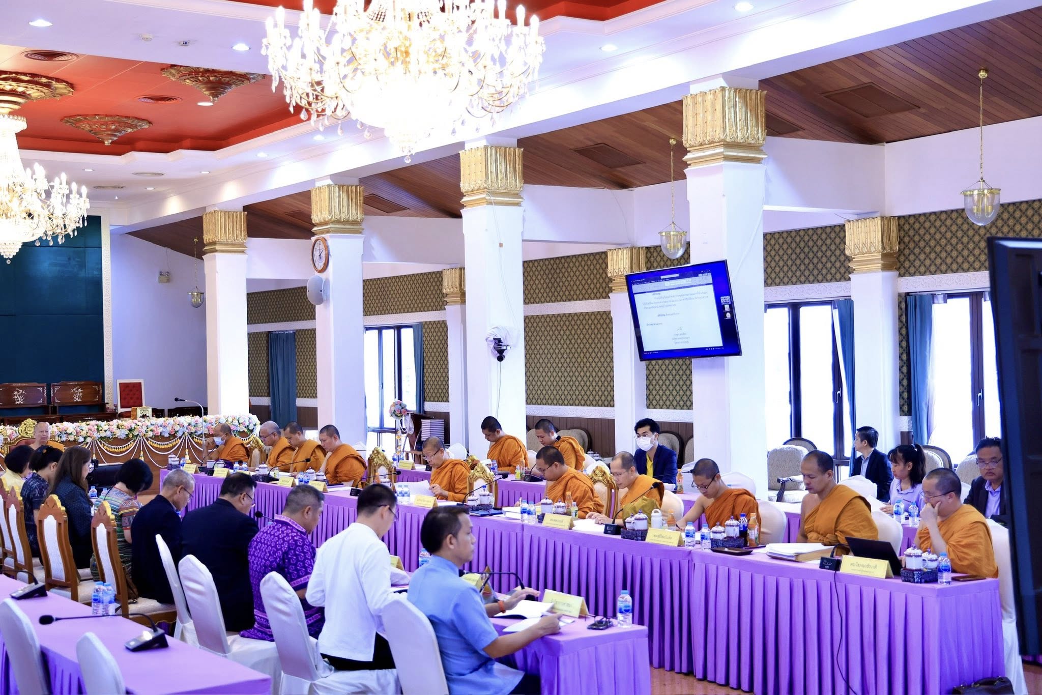 ประชุมคณะกรรมการการเผยแผ่พระพุทธศาสนาแห่งชาติ16